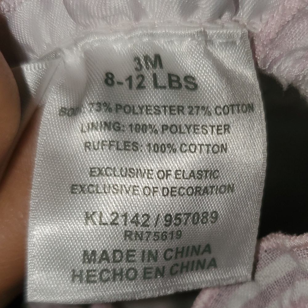 Baby Clothes - Picture 2 of 2